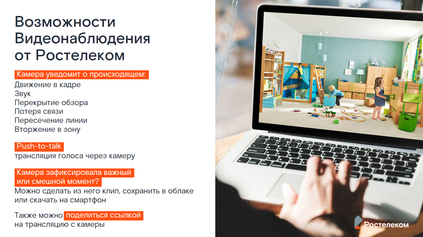 Возможности видеонаблюдения. Камеры видеонаблюдения qx 570sa. Возможности видеонаблюдения. Уличная купольная камера xiaomi. Возможности видеонаблюдения.